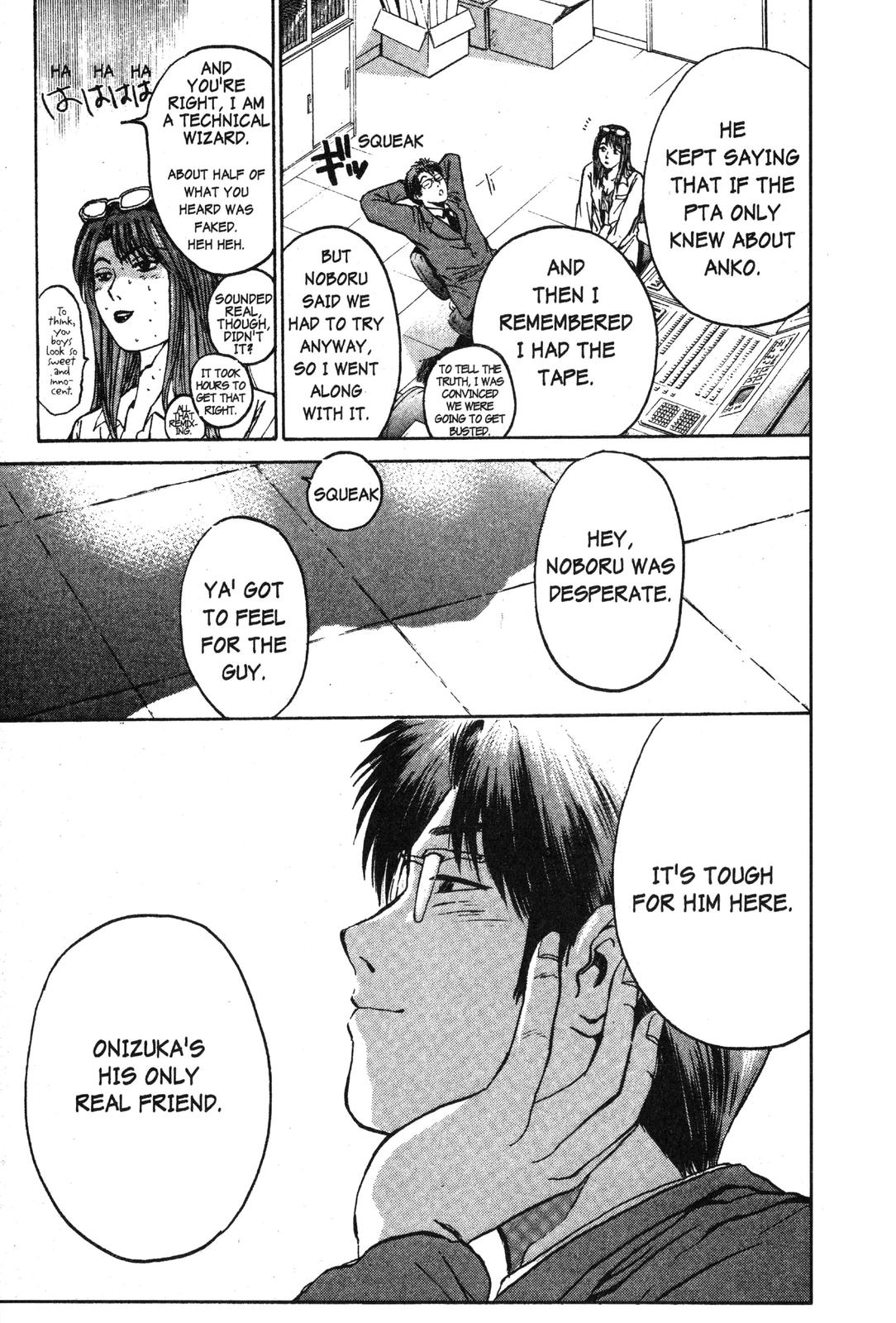Read GTO - Great Teacher Onizuka Manga Online