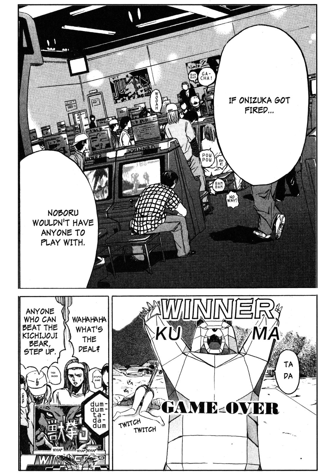 Read GTO - Great Teacher Onizuka Manga Online