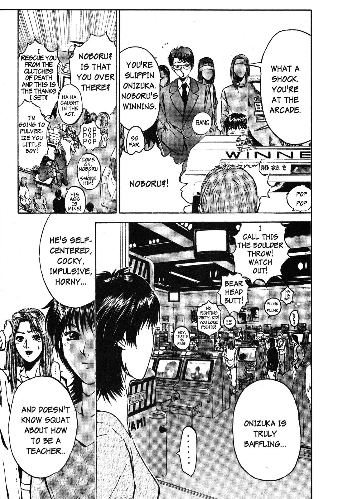 Read GTO - Great Teacher Onizuka Manga Online