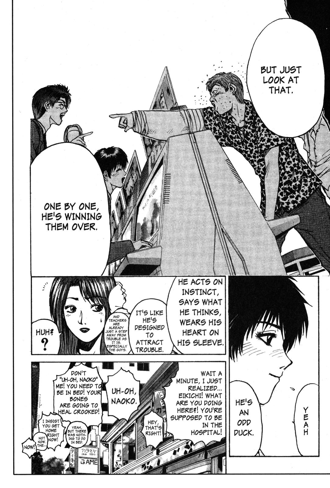 Read GTO - Great Teacher Onizuka Manga Online