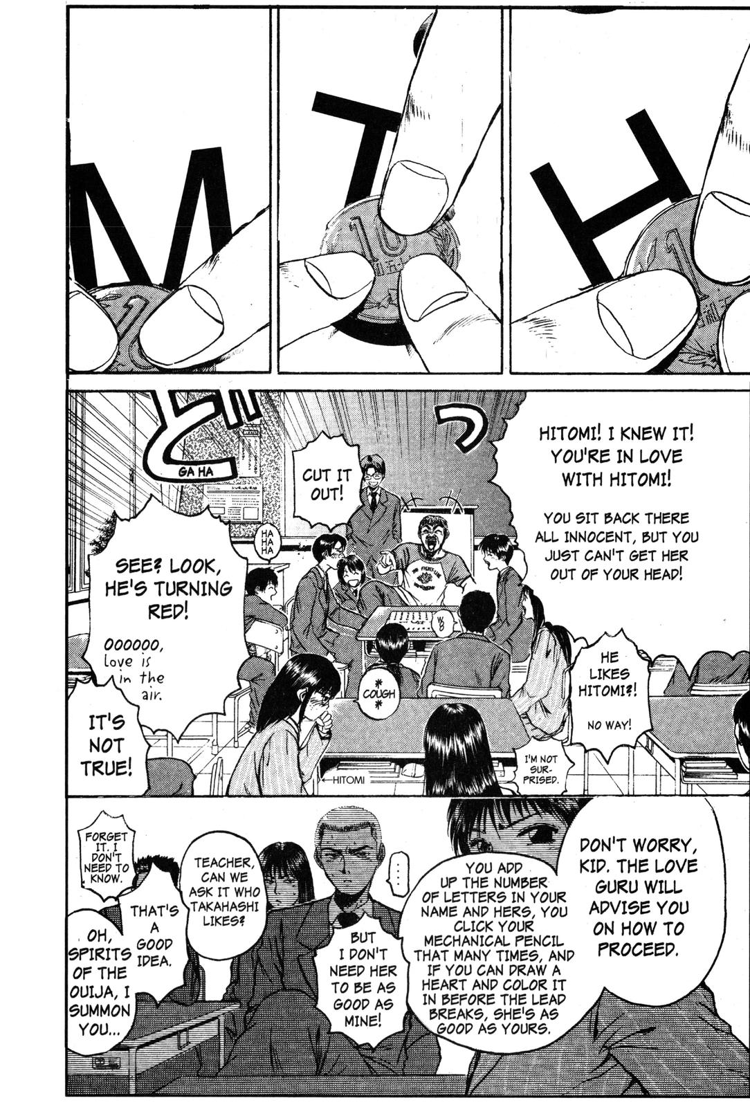 Read GTO - Great Teacher Onizuka Manga Online