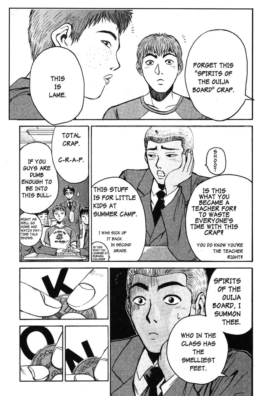 Read GTO - Great Teacher Onizuka Manga Online