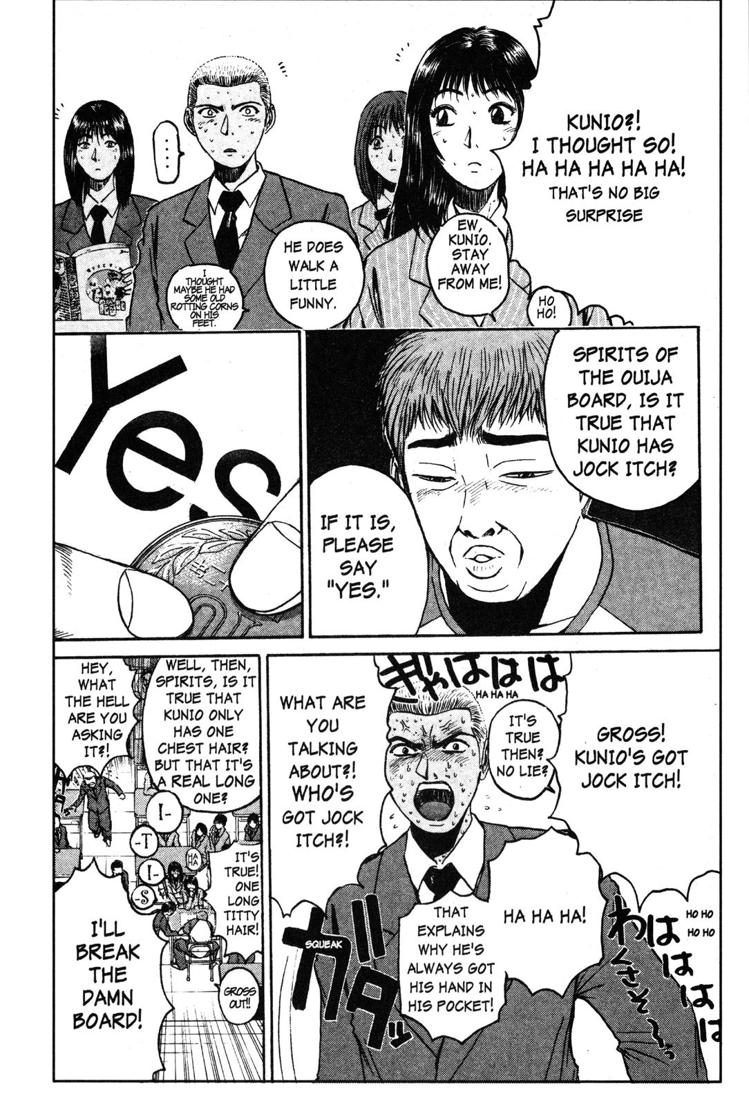 Read GTO - Great Teacher Onizuka Manga Online