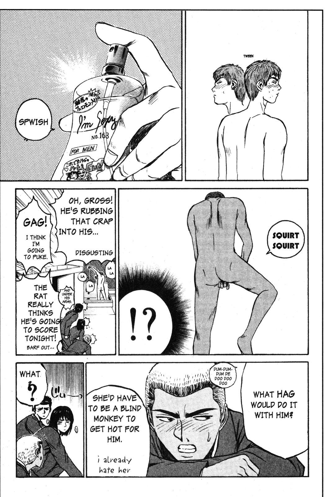 Read GTO - Great Teacher Onizuka Manga Online