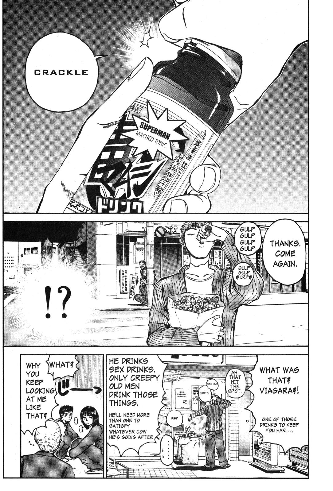 Read GTO - Great Teacher Onizuka Manga Online