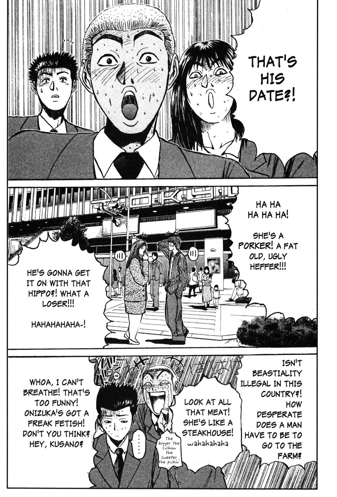 Read GTO - Great Teacher Onizuka Manga Online