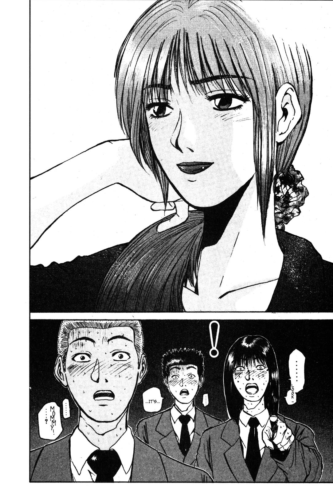 Read GTO - Great Teacher Onizuka Manga Online