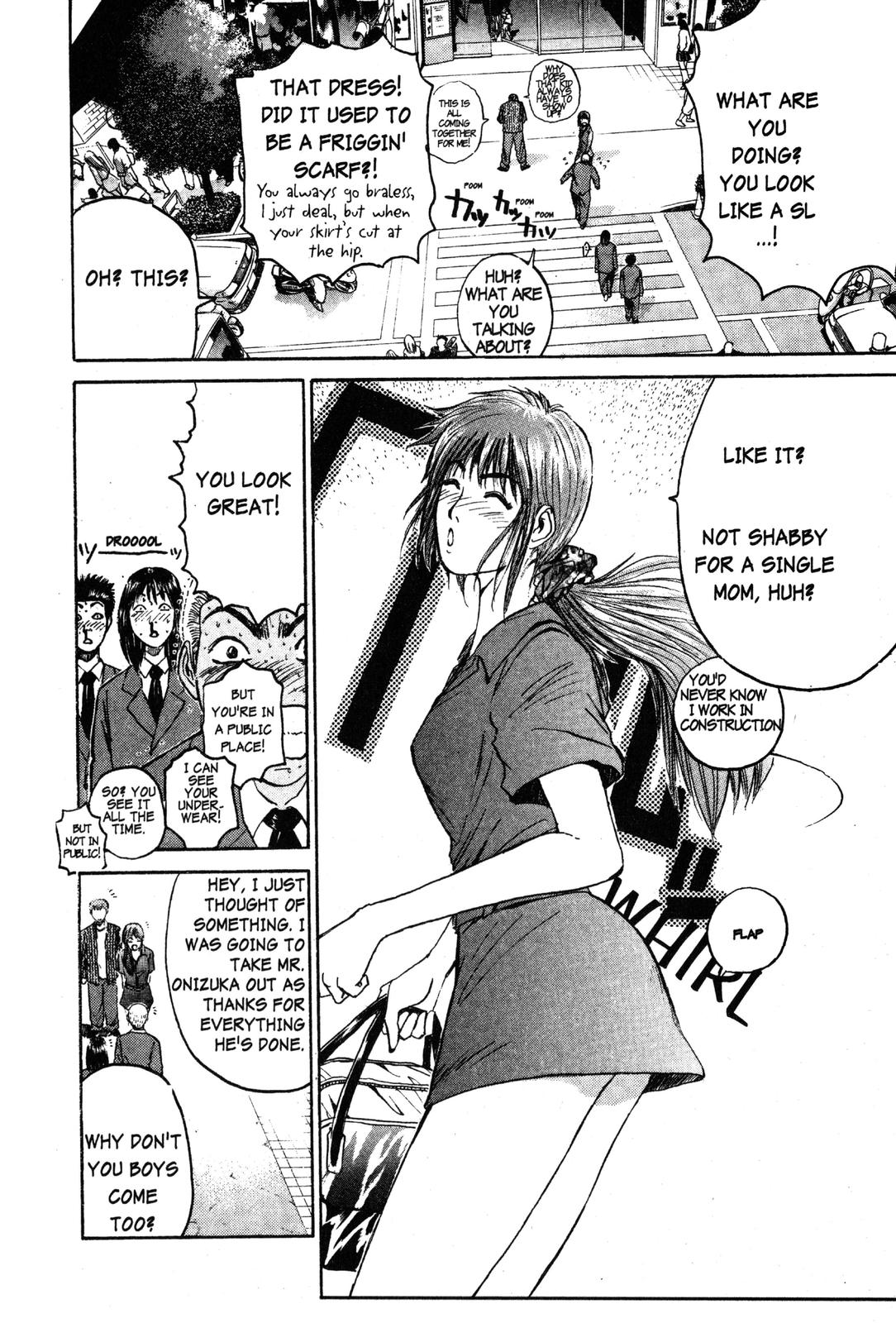 Read GTO - Great Teacher Onizuka Manga Online
