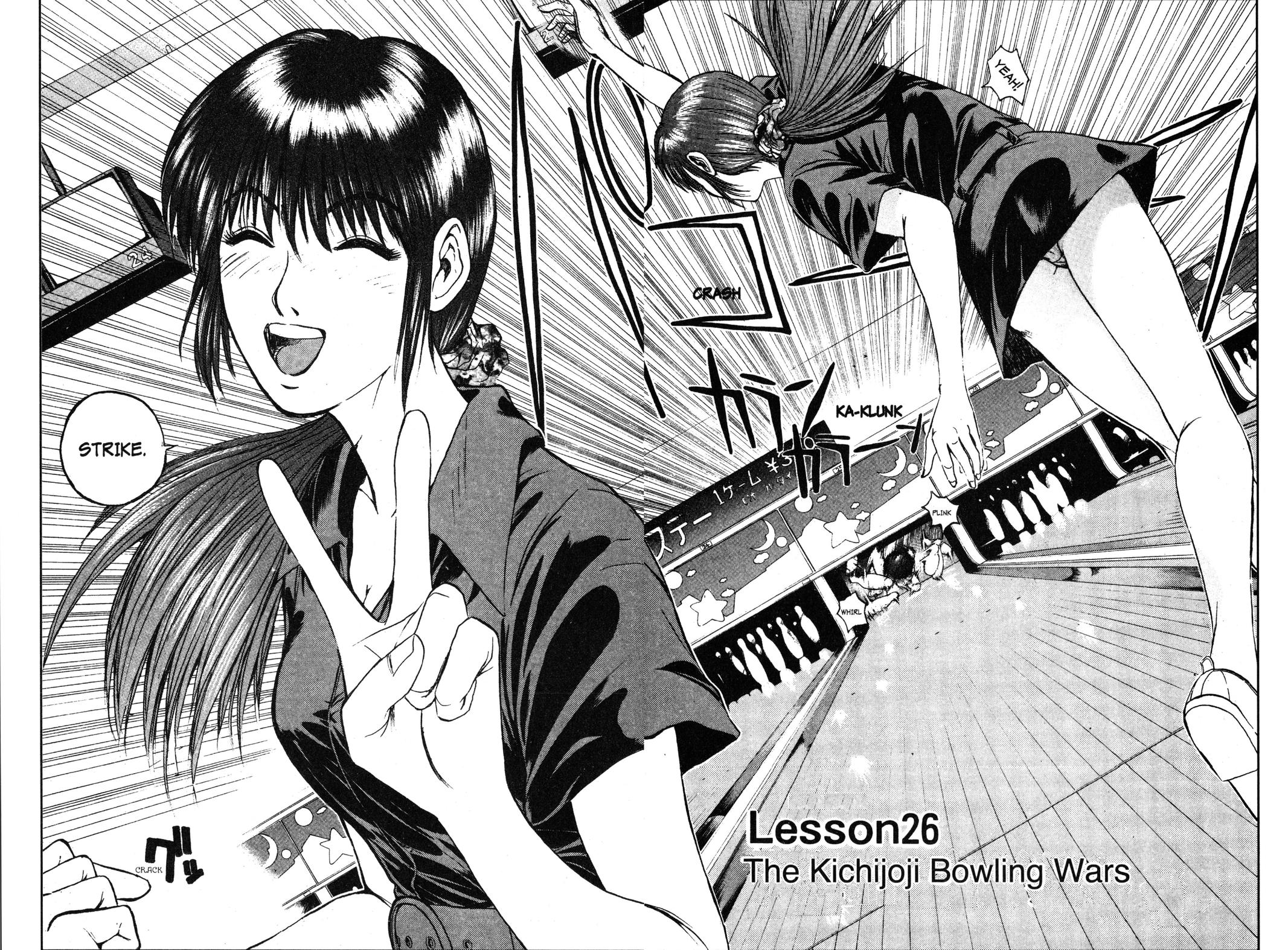 Read GTO - Great Teacher Onizuka Manga Online
