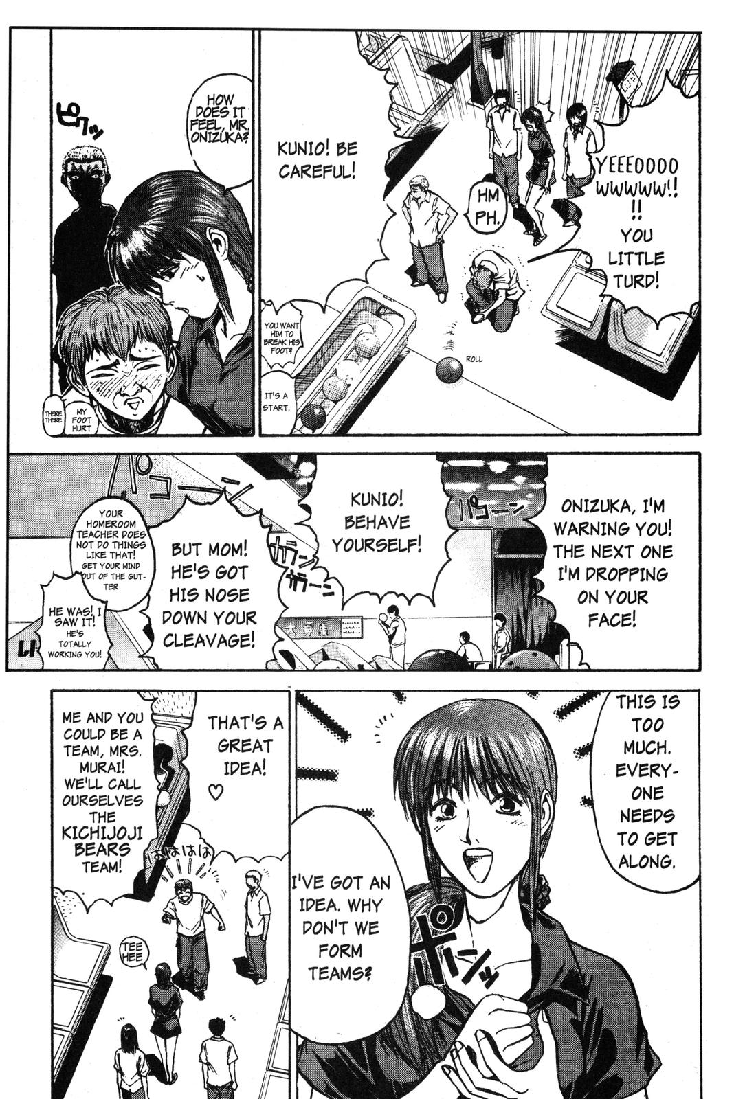 Read GTO - Great Teacher Onizuka Manga Online