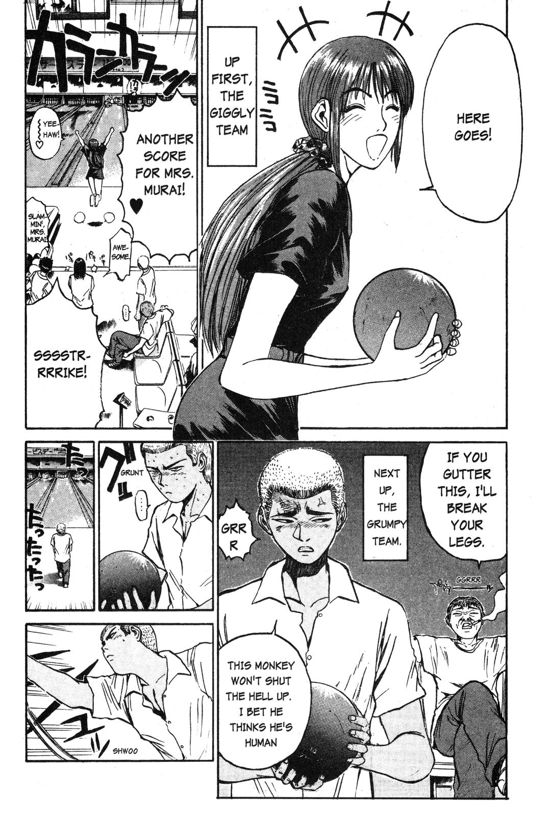 Read GTO - Great Teacher Onizuka Manga Online