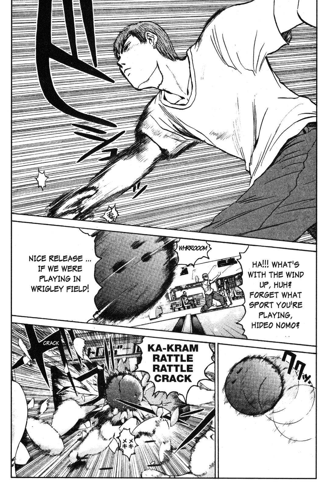 Read GTO - Great Teacher Onizuka Manga Online