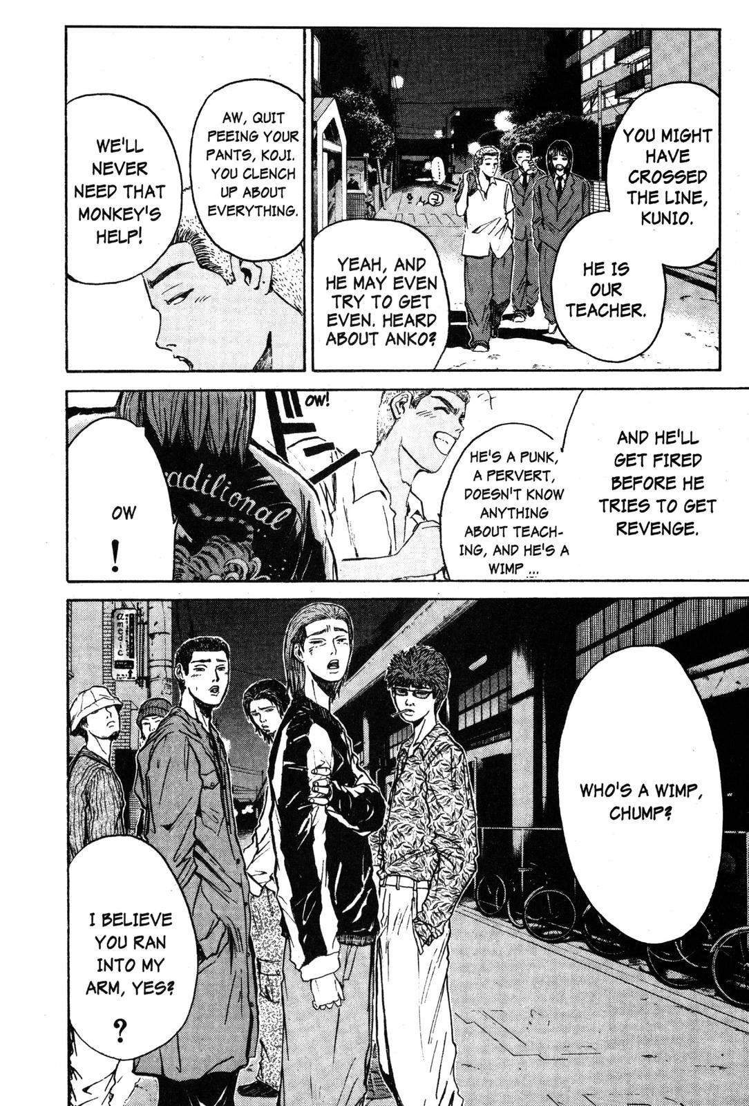 Read GTO - Great Teacher Onizuka Manga Online