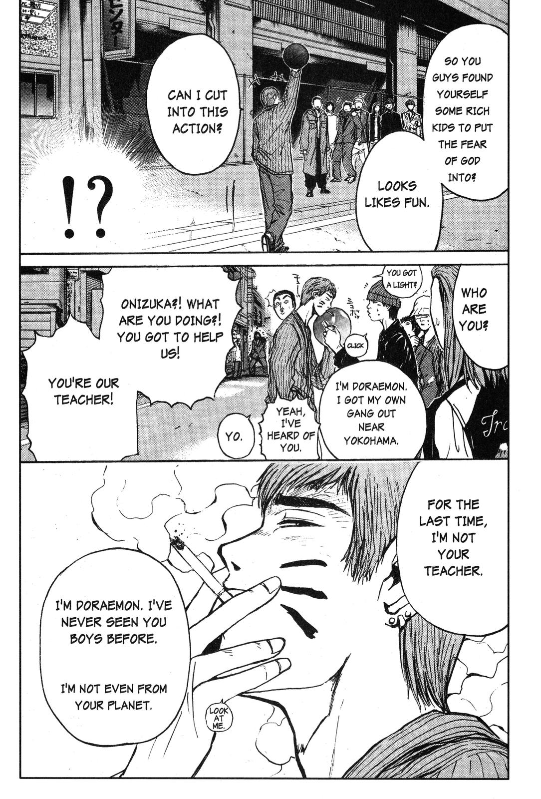 Read GTO - Great Teacher Onizuka Manga Online