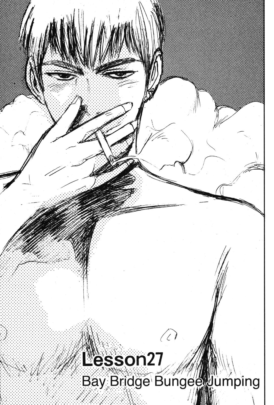 Read GTO - Great Teacher Onizuka Manga Online