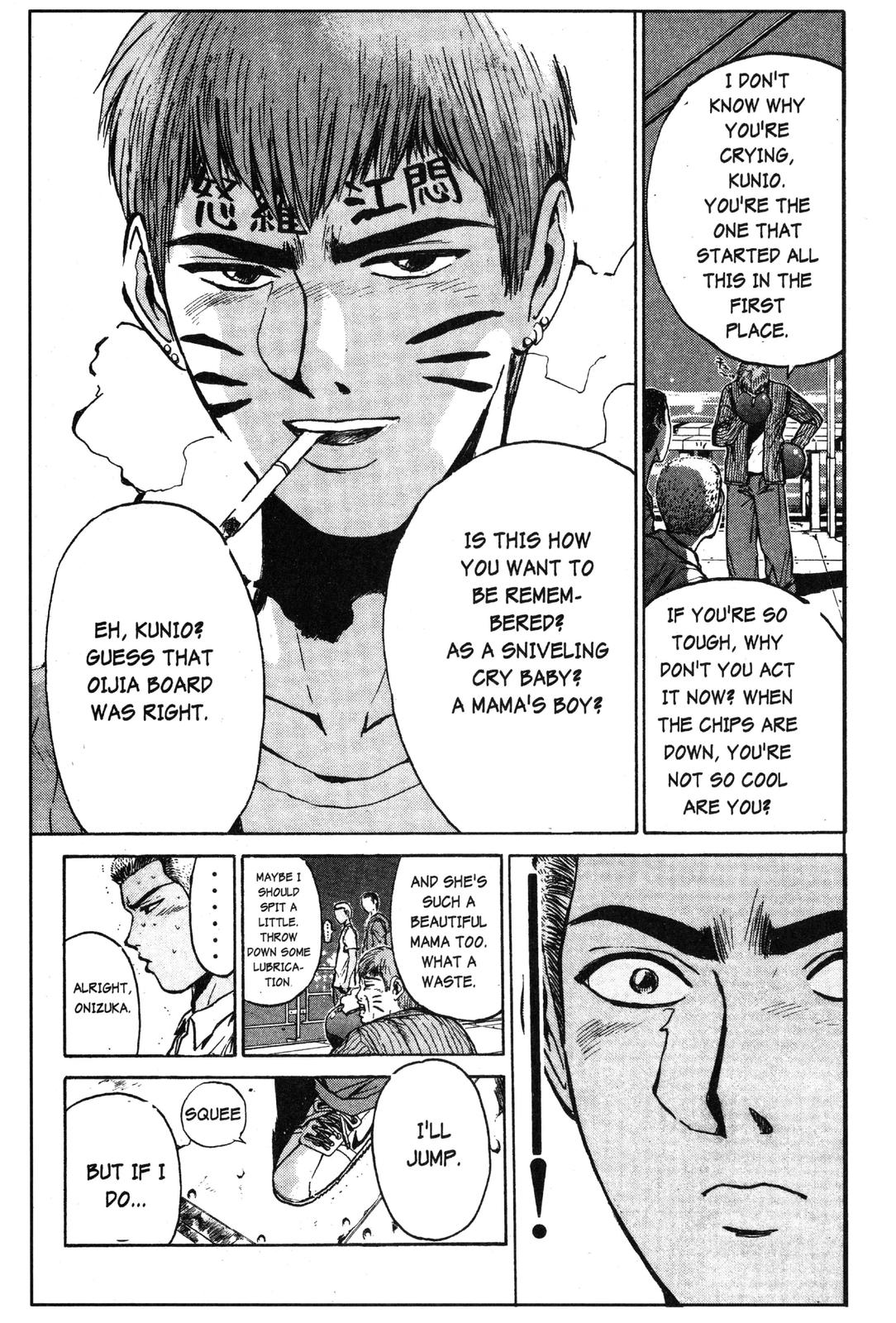 Read GTO - Great Teacher Onizuka Manga Online