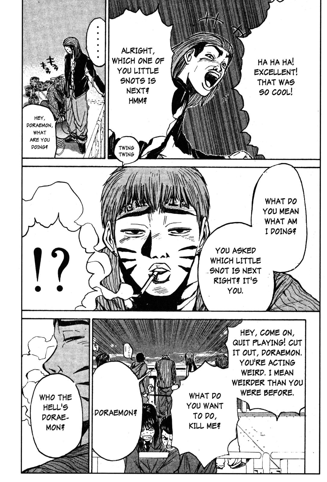 Read GTO - Great Teacher Onizuka Manga Online