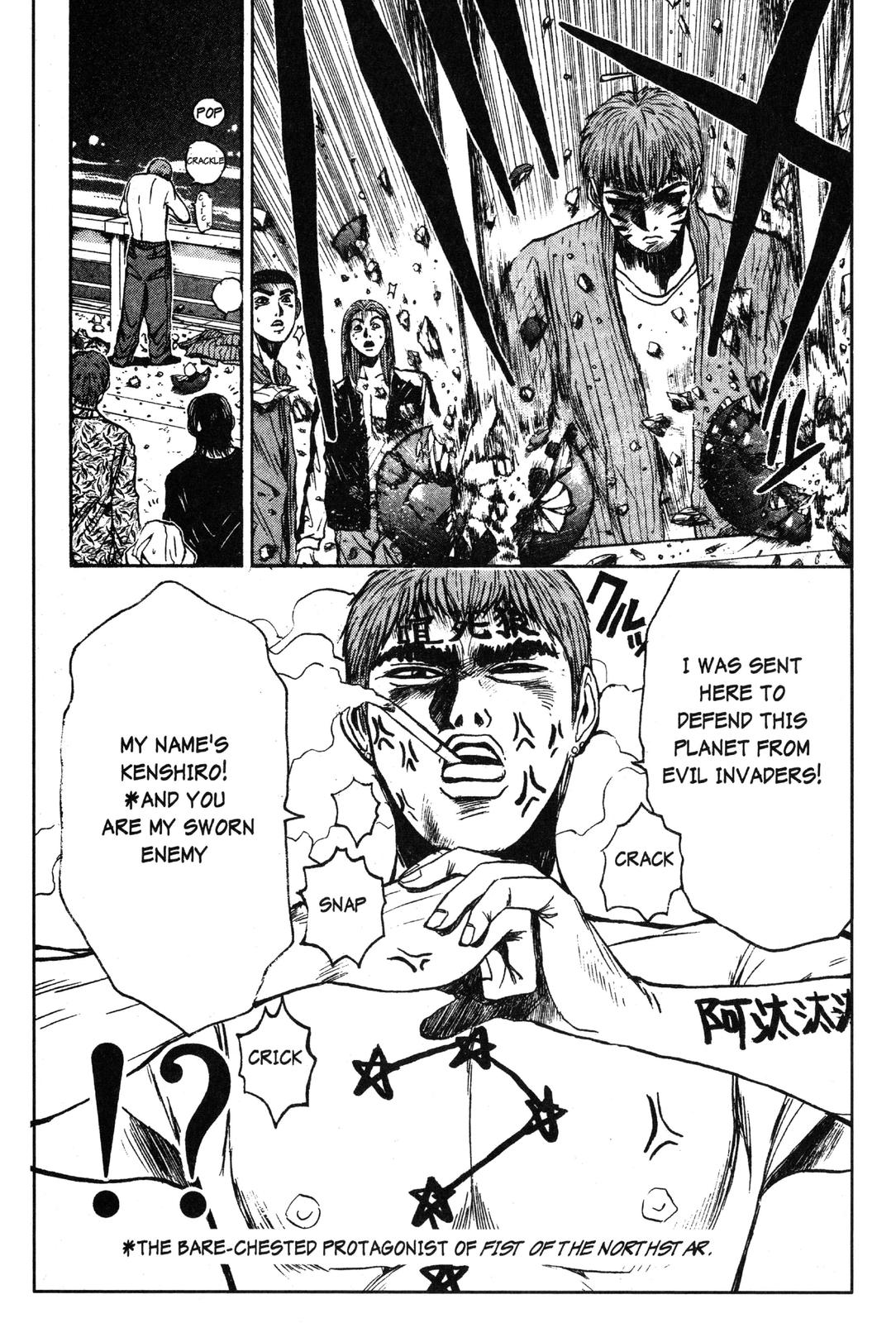 Read GTO - Great Teacher Onizuka Manga Online