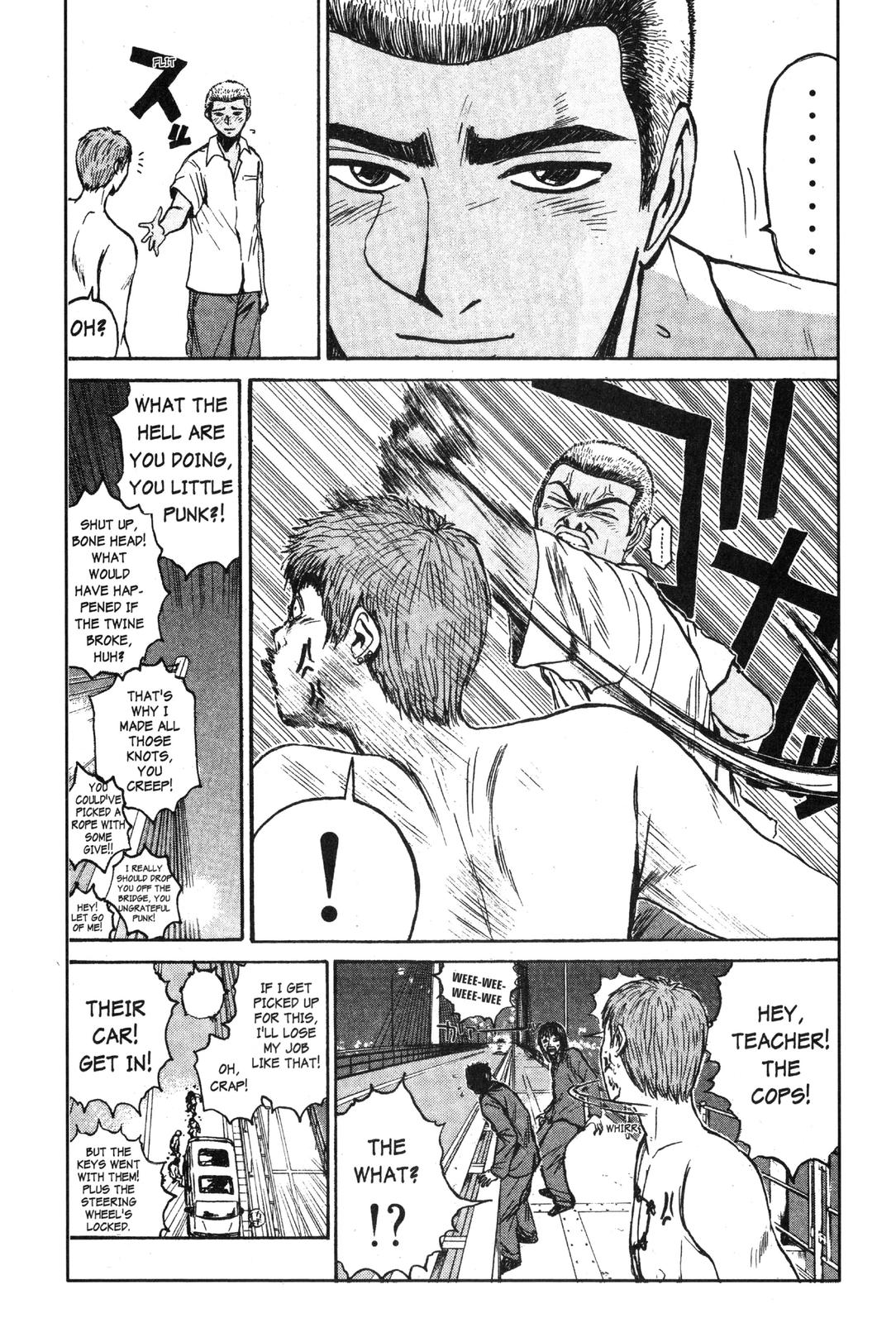Read GTO - Great Teacher Onizuka Manga Online