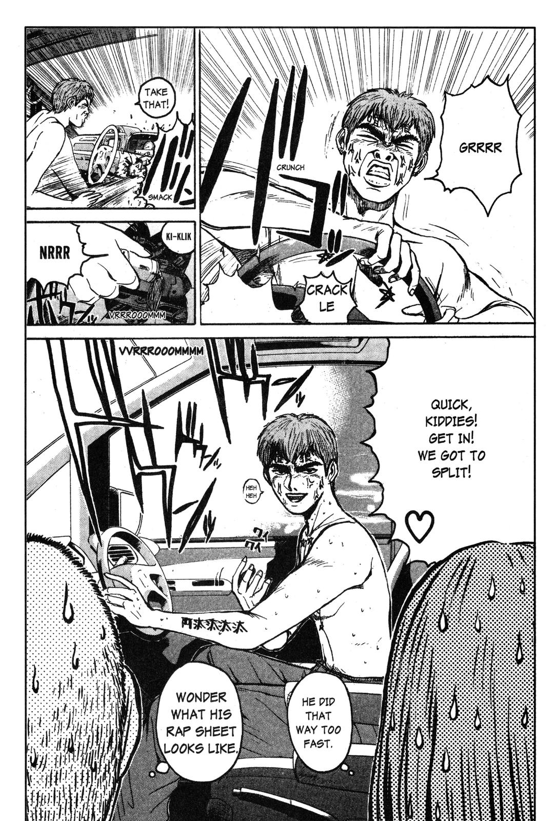 Read GTO - Great Teacher Onizuka Manga Online