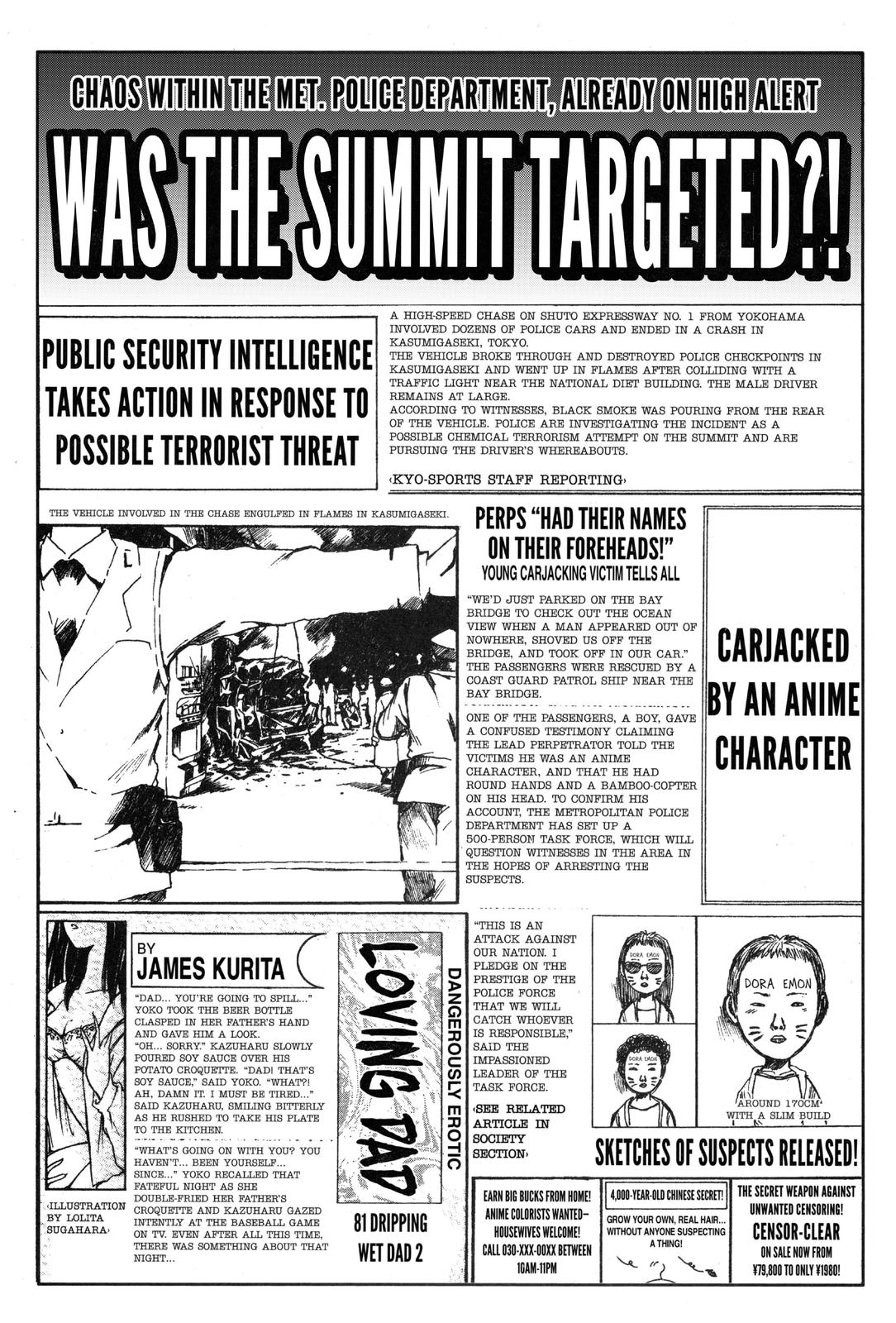 Read GTO - Great Teacher Onizuka Manga Online