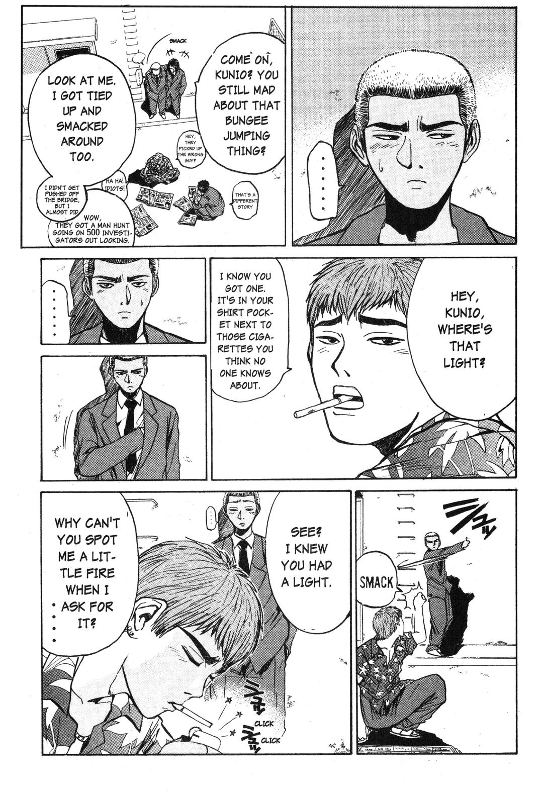Read GTO - Great Teacher Onizuka Manga Online