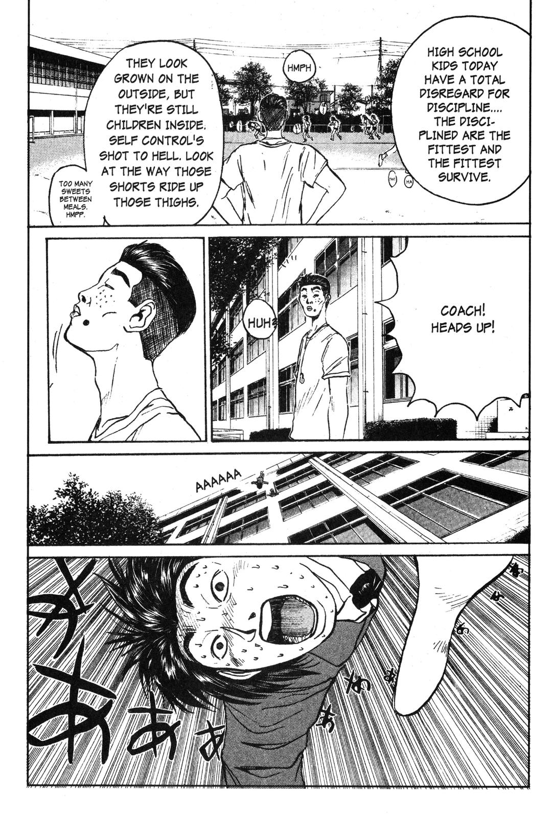 Read GTO - Great Teacher Onizuka Manga Online