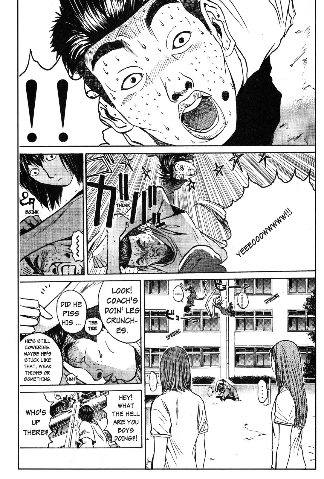 Read GTO - Great Teacher Onizuka Manga Online