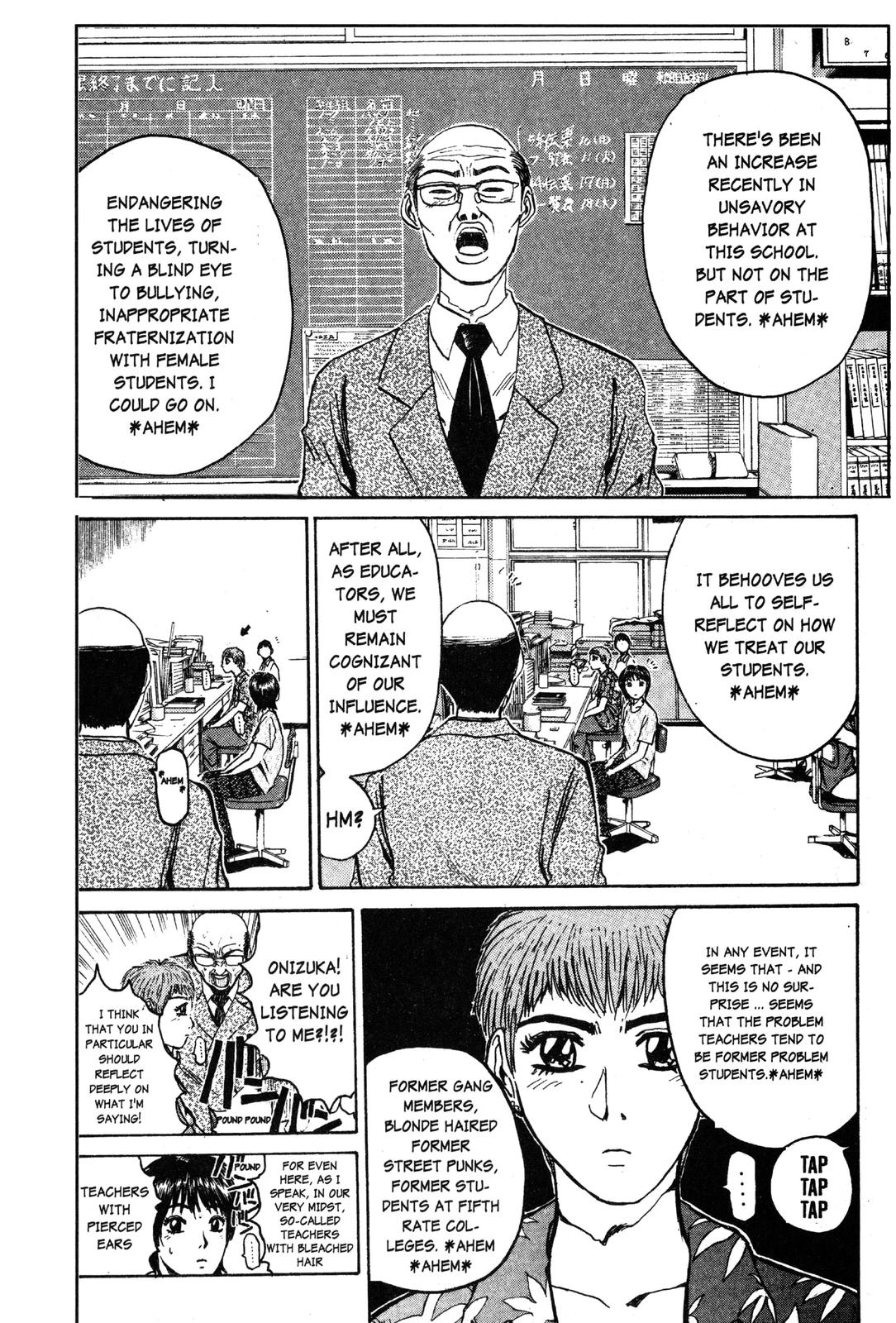 Read GTO - Great Teacher Onizuka Manga Online