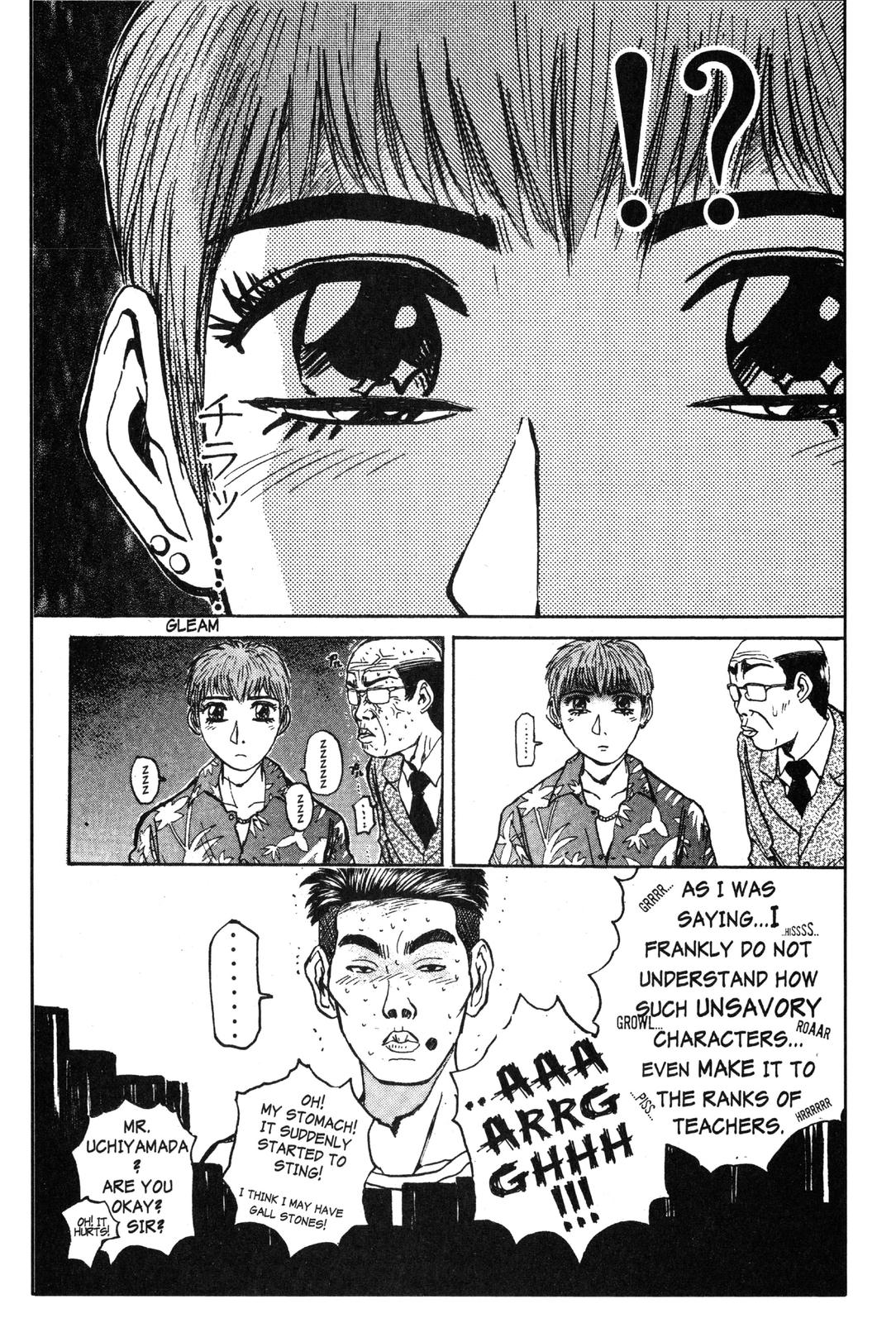 Read GTO - Great Teacher Onizuka Manga Online