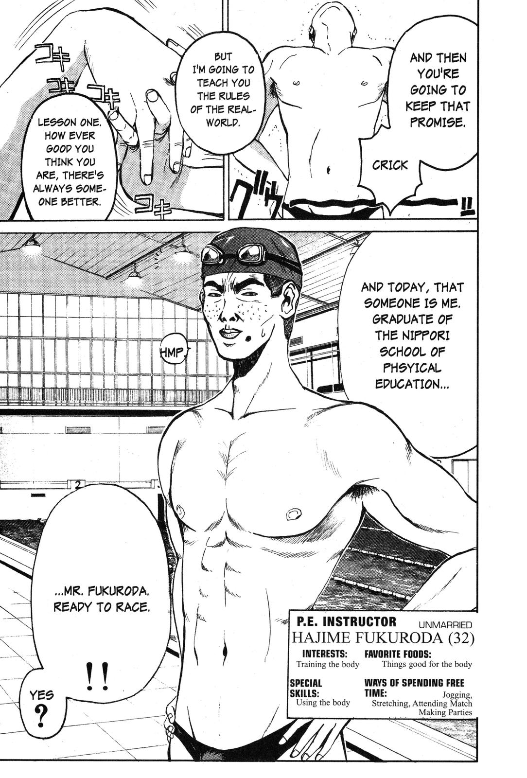 Read GTO - Great Teacher Onizuka Manga Online