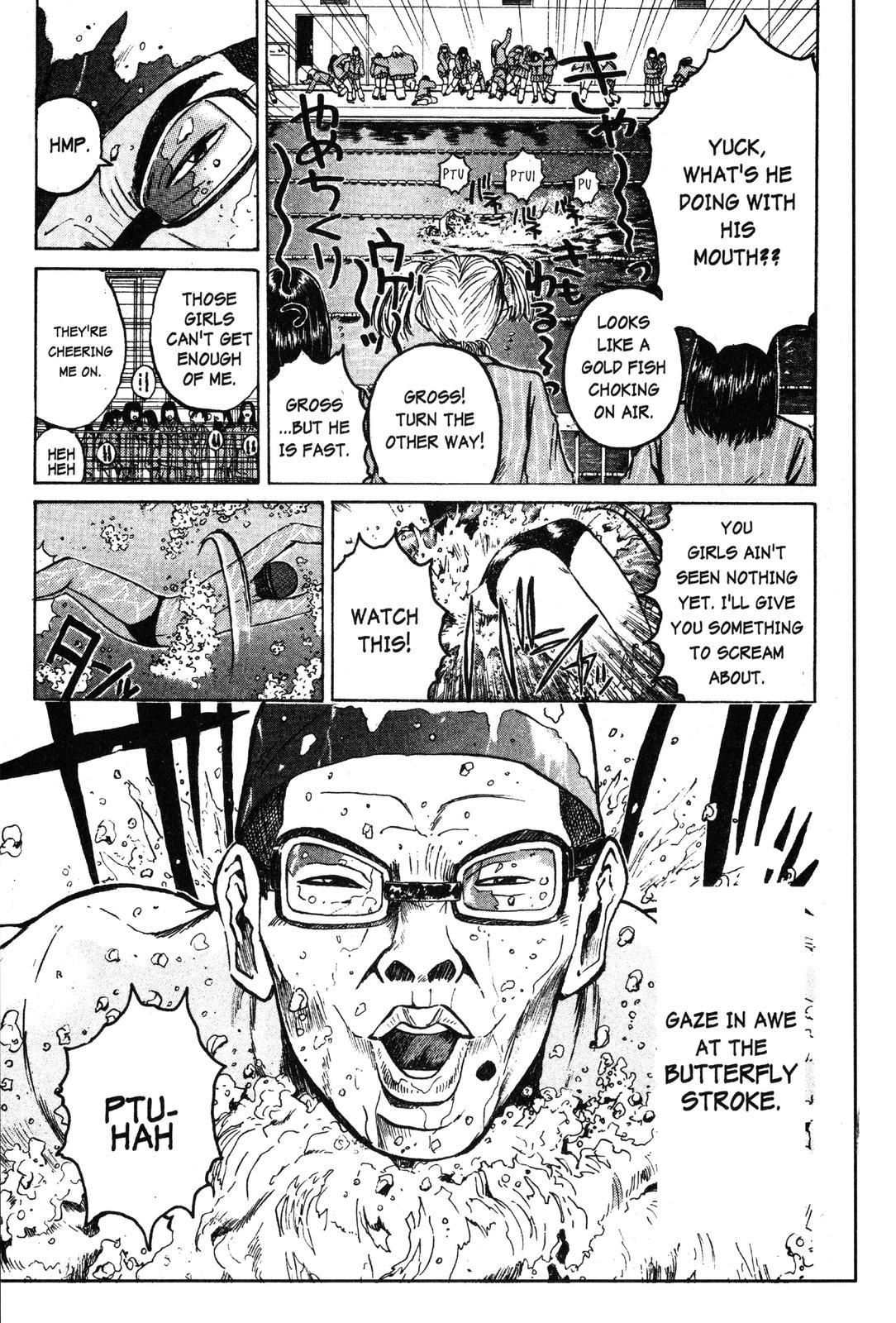 Read GTO - Great Teacher Onizuka Manga Online