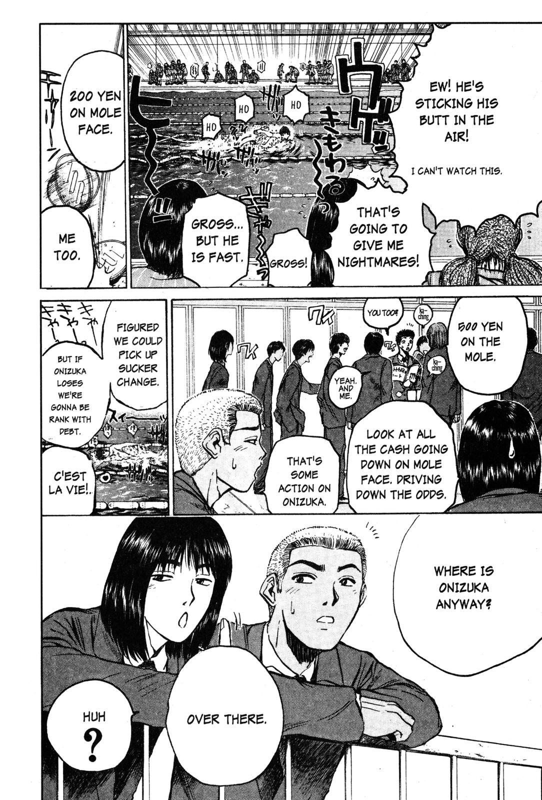 Read GTO - Great Teacher Onizuka Manga Online