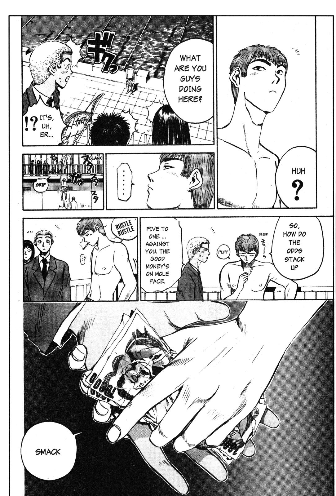 Read GTO - Great Teacher Onizuka Manga Online