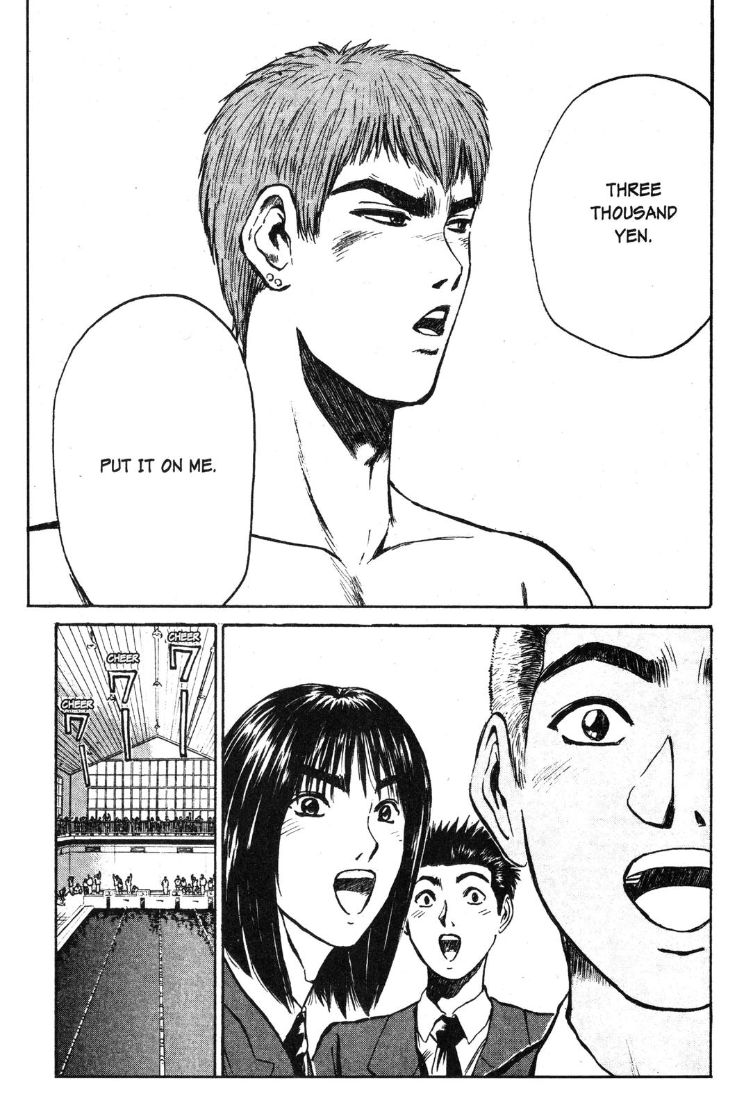 Read GTO - Great Teacher Onizuka Manga Online
