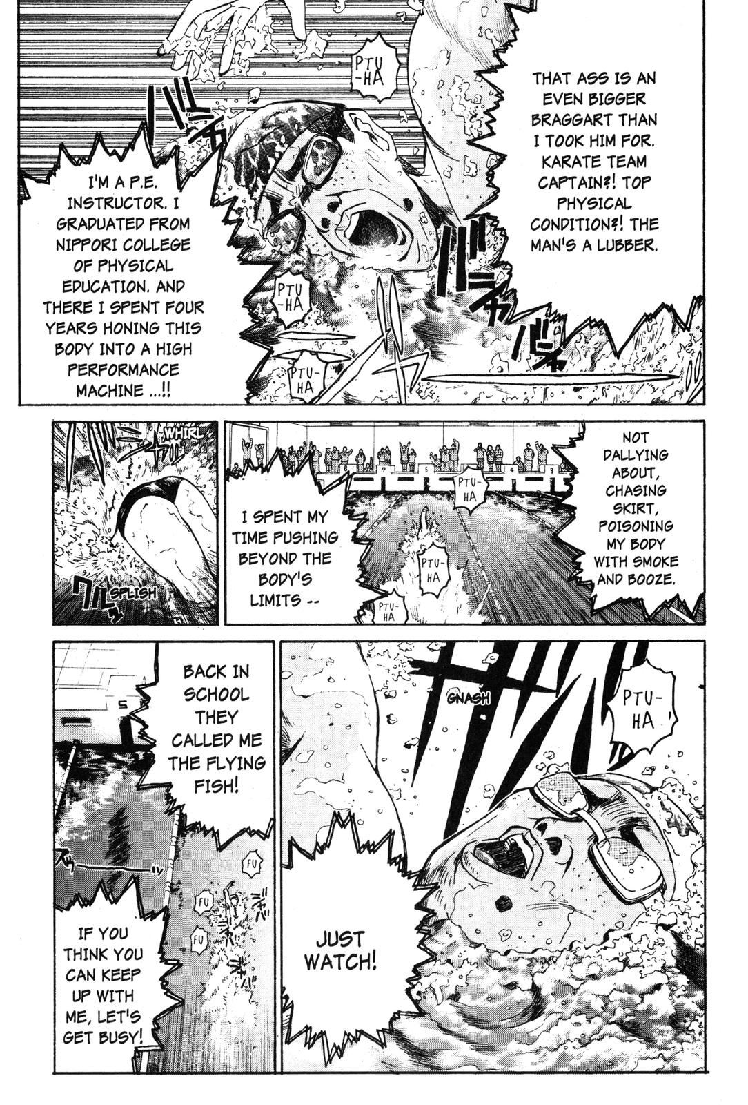 Read GTO - Great Teacher Onizuka Manga Online