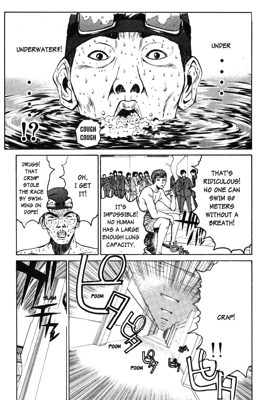 Read GTO - Great Teacher Onizuka Manga Online