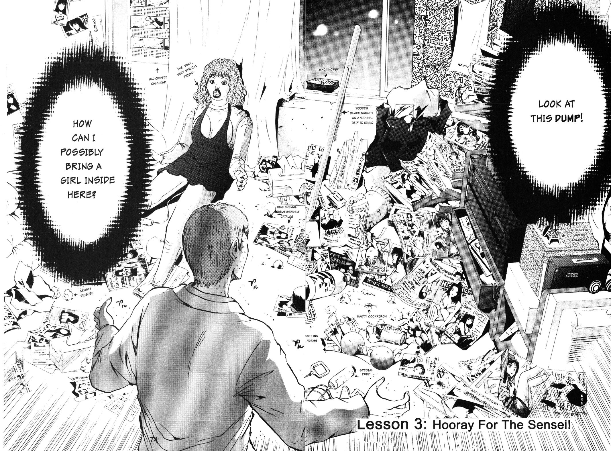 Read GTO - Great Teacher Onizuka Manga Online