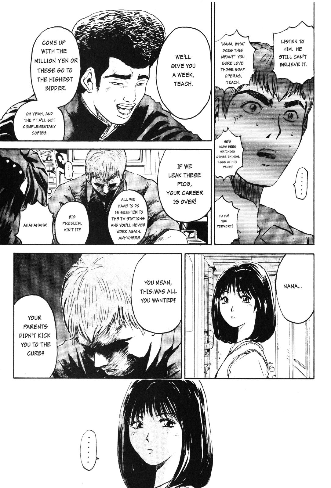 Read GTO - Great Teacher Onizuka Manga Online