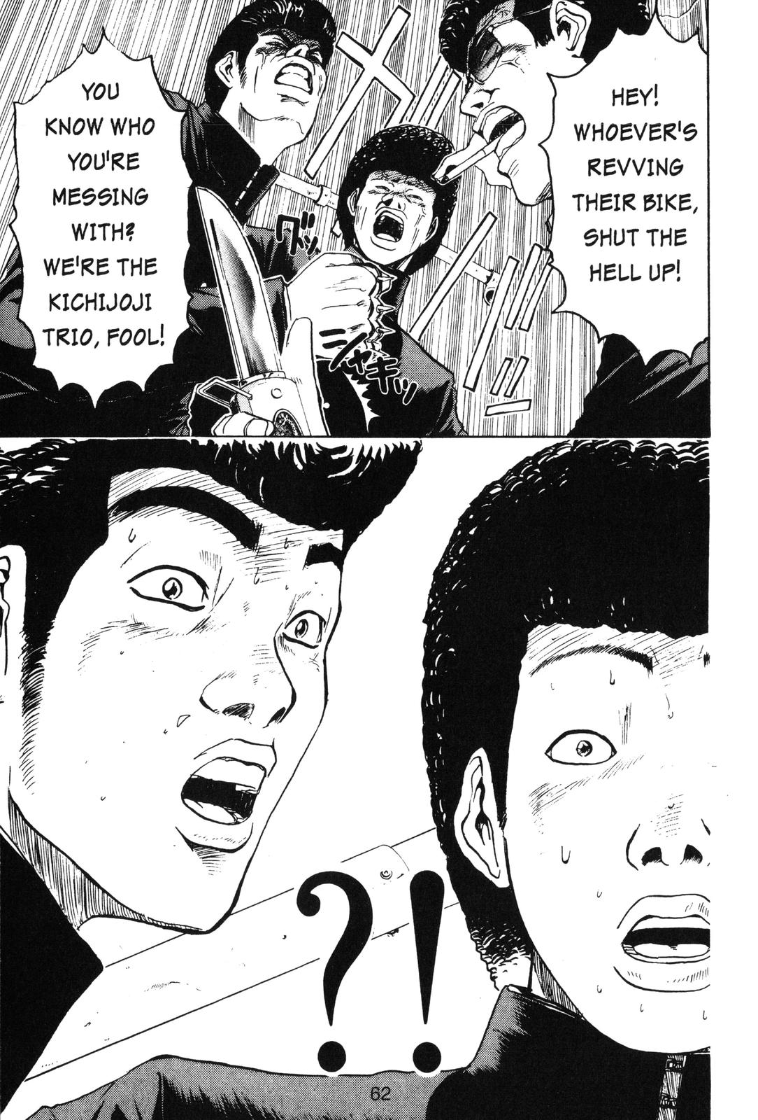 Read GTO - Great Teacher Onizuka Manga Online