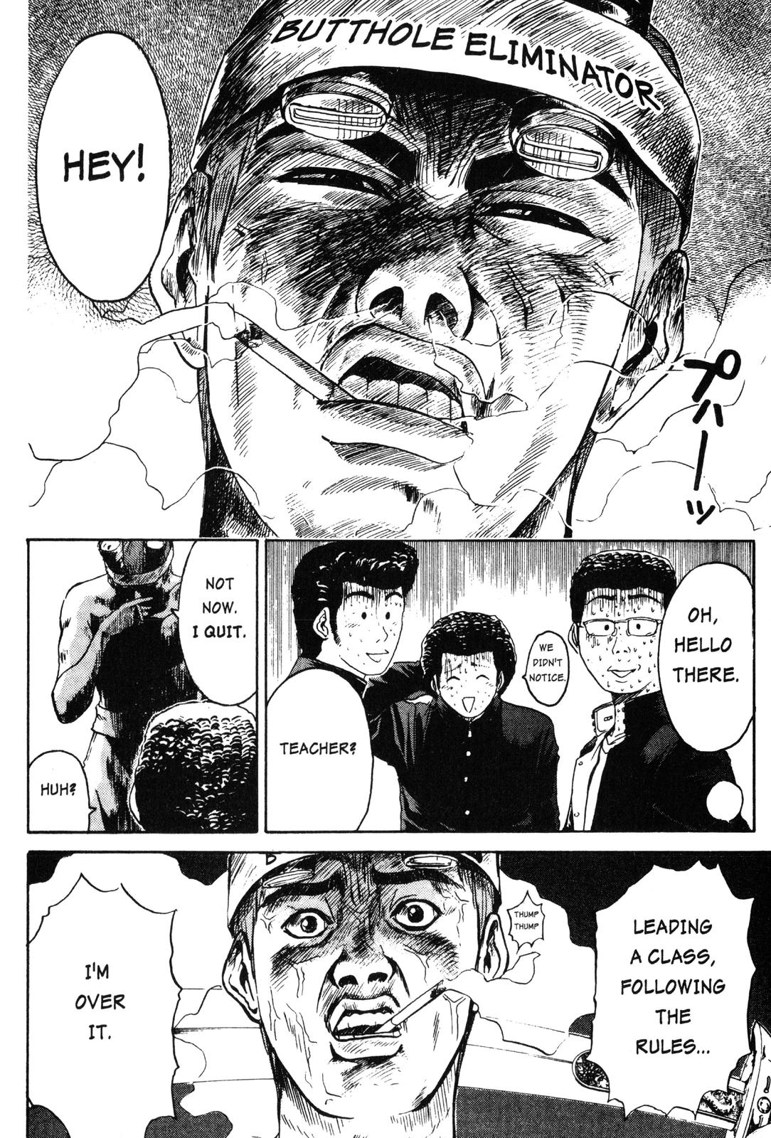 Read GTO - Great Teacher Onizuka Manga Online