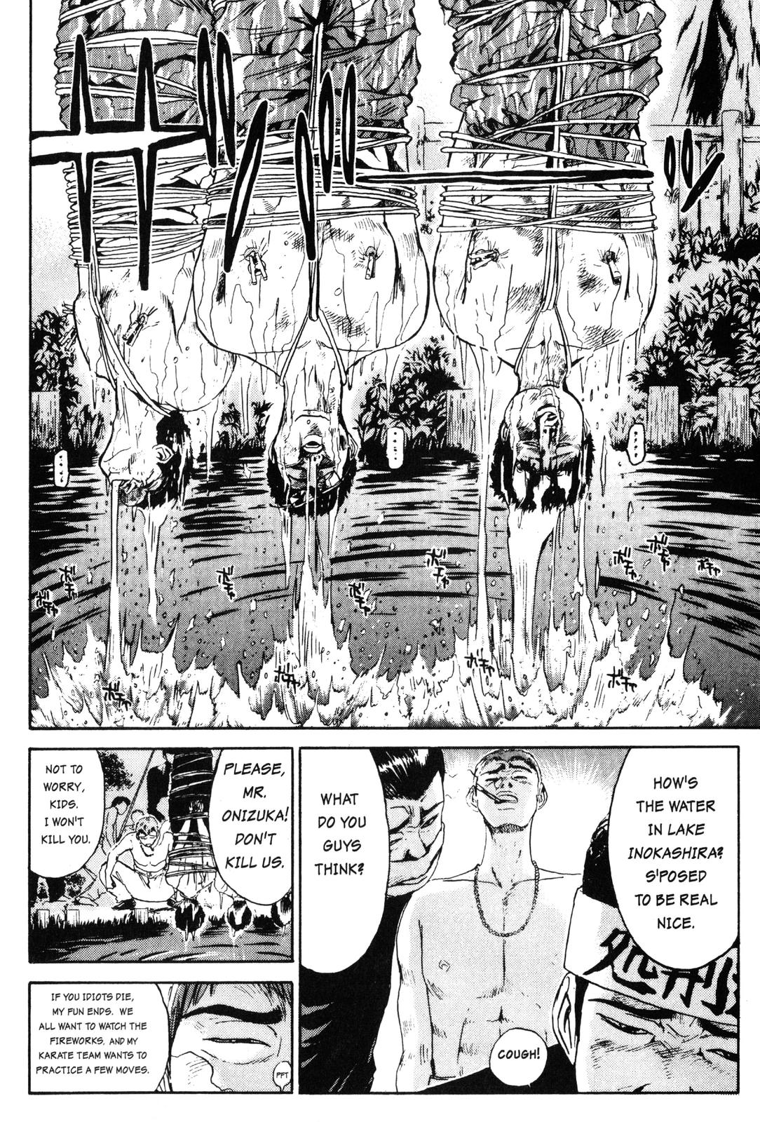 Read GTO - Great Teacher Onizuka Manga Online