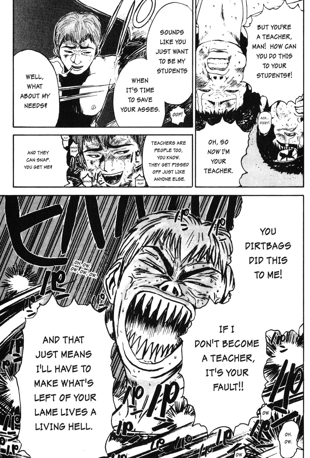 Read GTO - Great Teacher Onizuka Manga Online