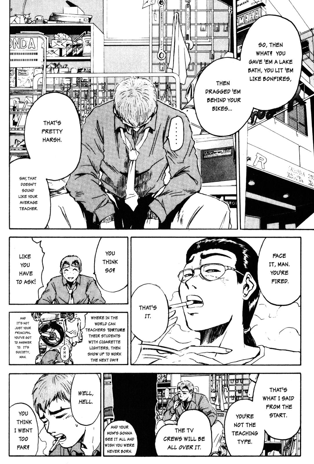 Read GTO - Great Teacher Onizuka Manga Online