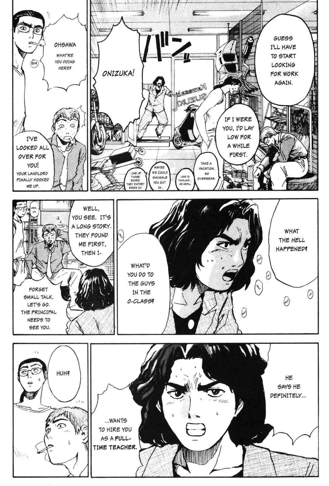 Read GTO - Great Teacher Onizuka Manga Online