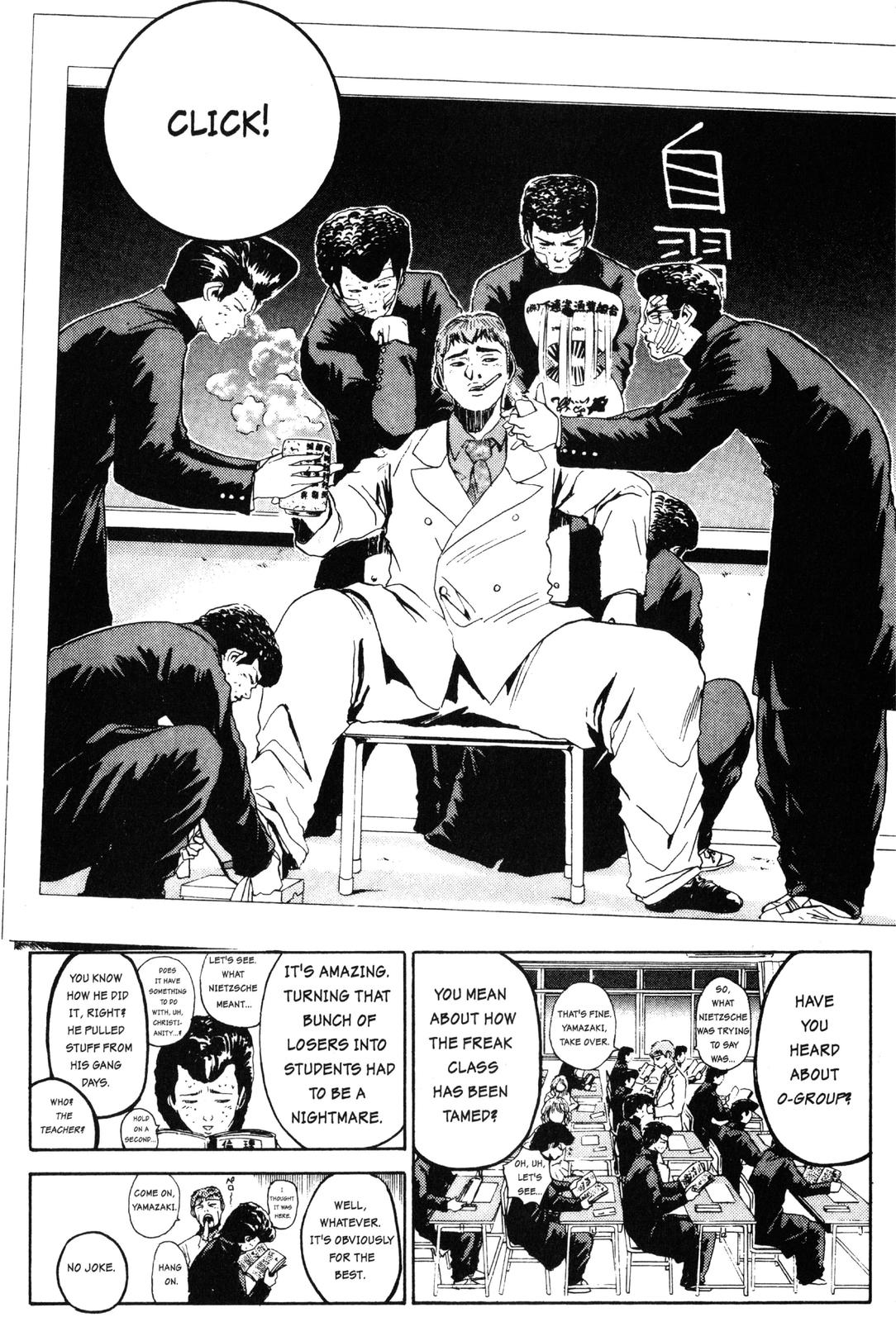 Read GTO - Great Teacher Onizuka Manga Online