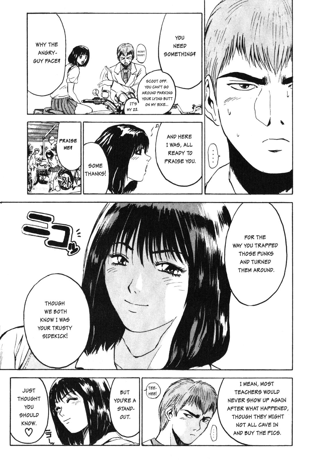 Read GTO - Great Teacher Onizuka Manga Online