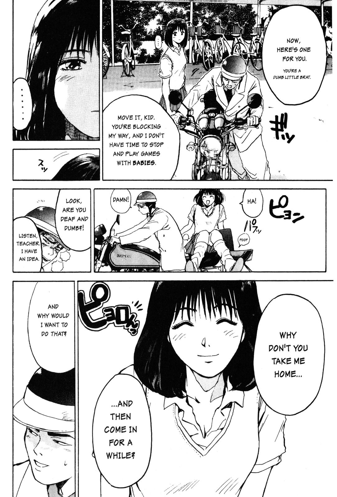 Read GTO - Great Teacher Onizuka Manga Online