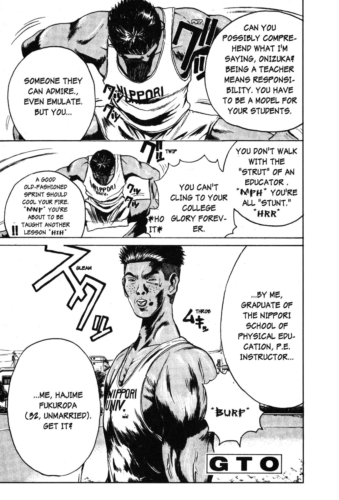 Read GTO - Great Teacher Onizuka Manga Online
