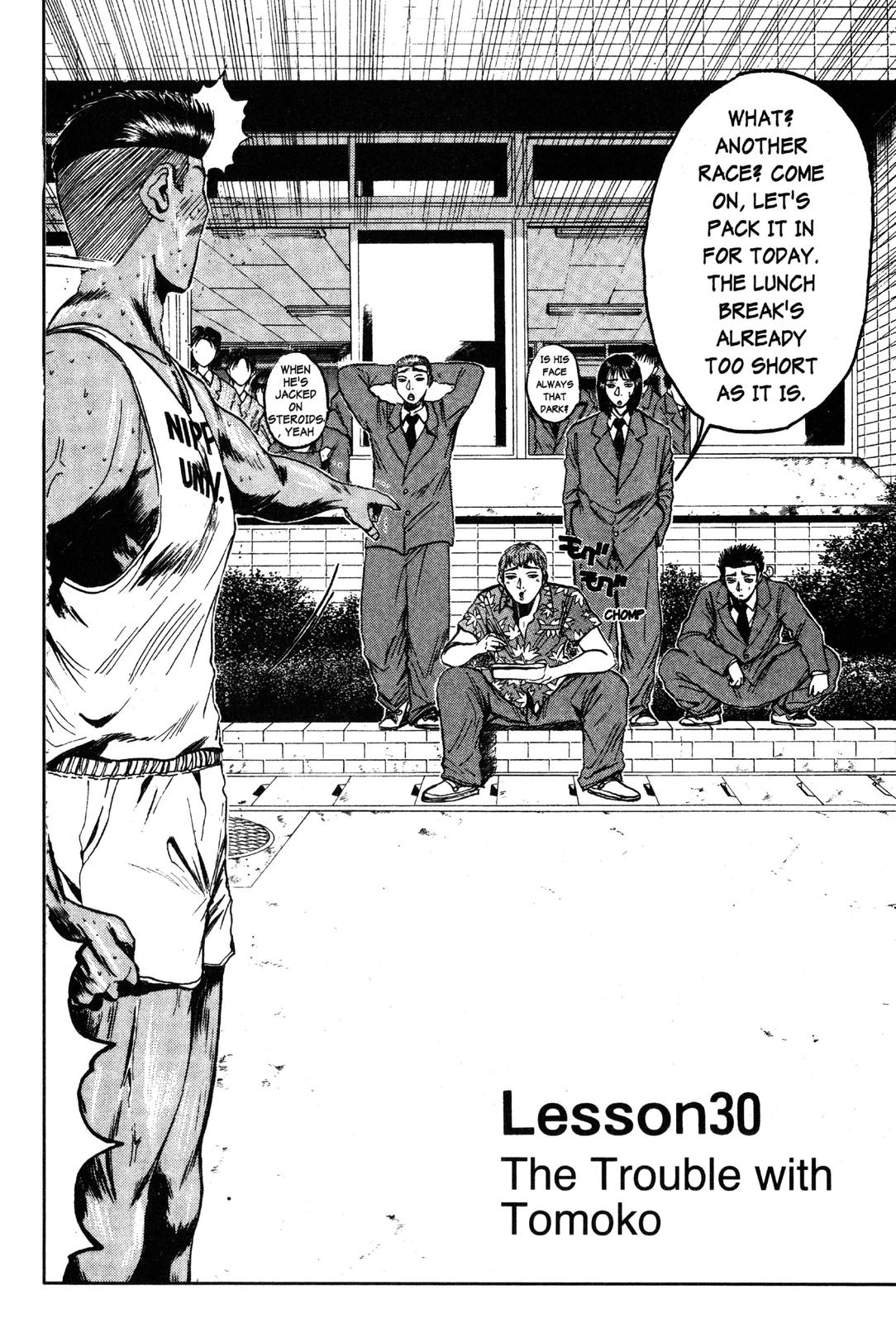 Read GTO - Great Teacher Onizuka Manga Online